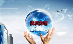 文网文申请所需要的材料有哪些？是否退回申请